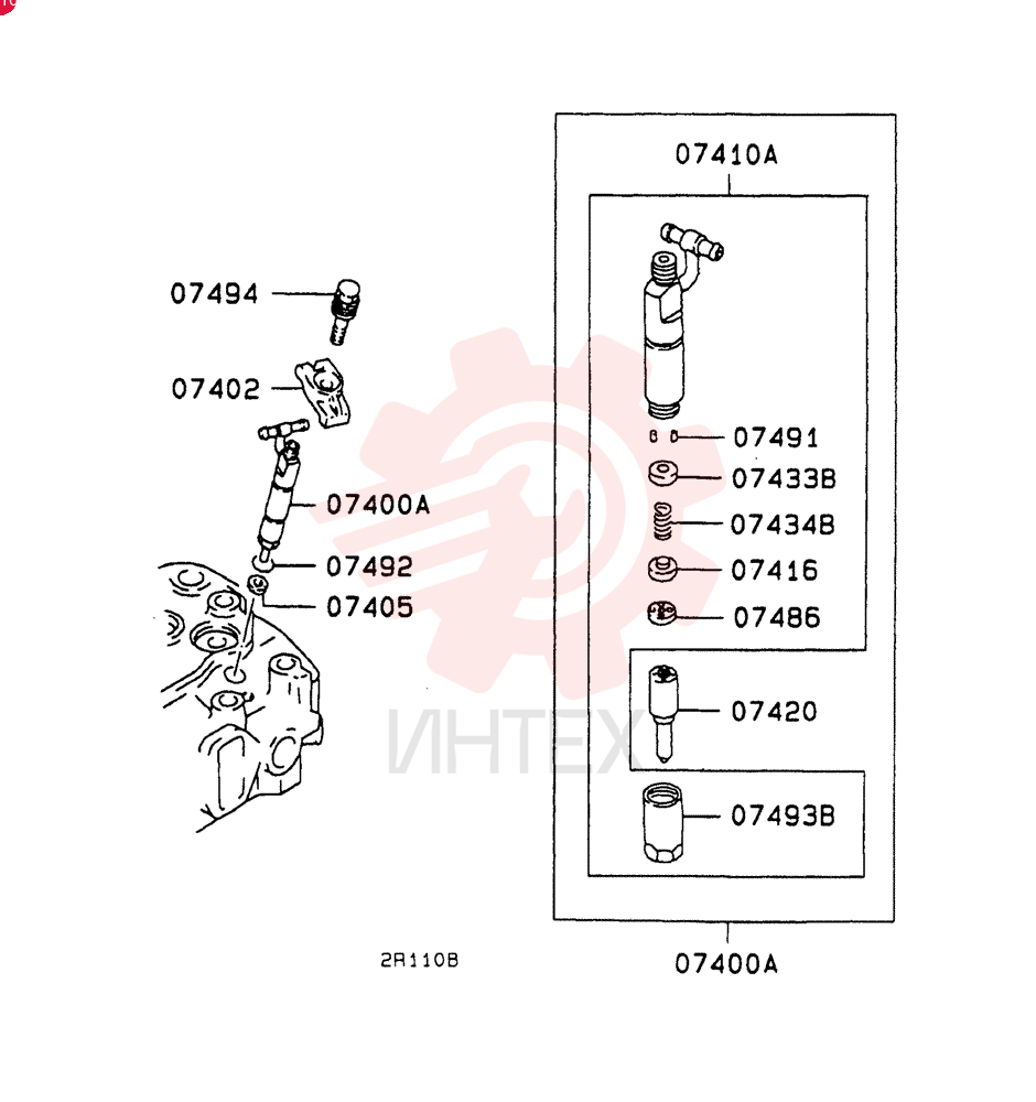 NOZZLE VAME016655 (2)