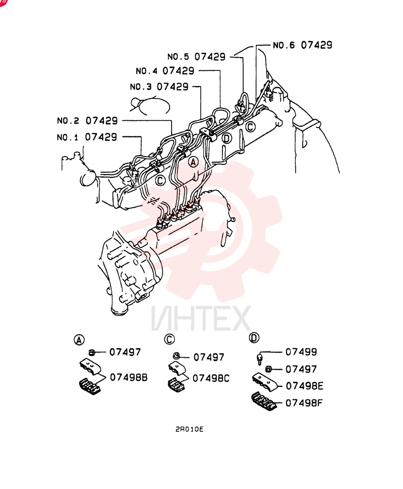 NOZZLE VAME016655 (1)