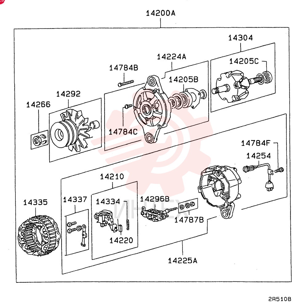 ALTERNATOR VAME087508 (2)