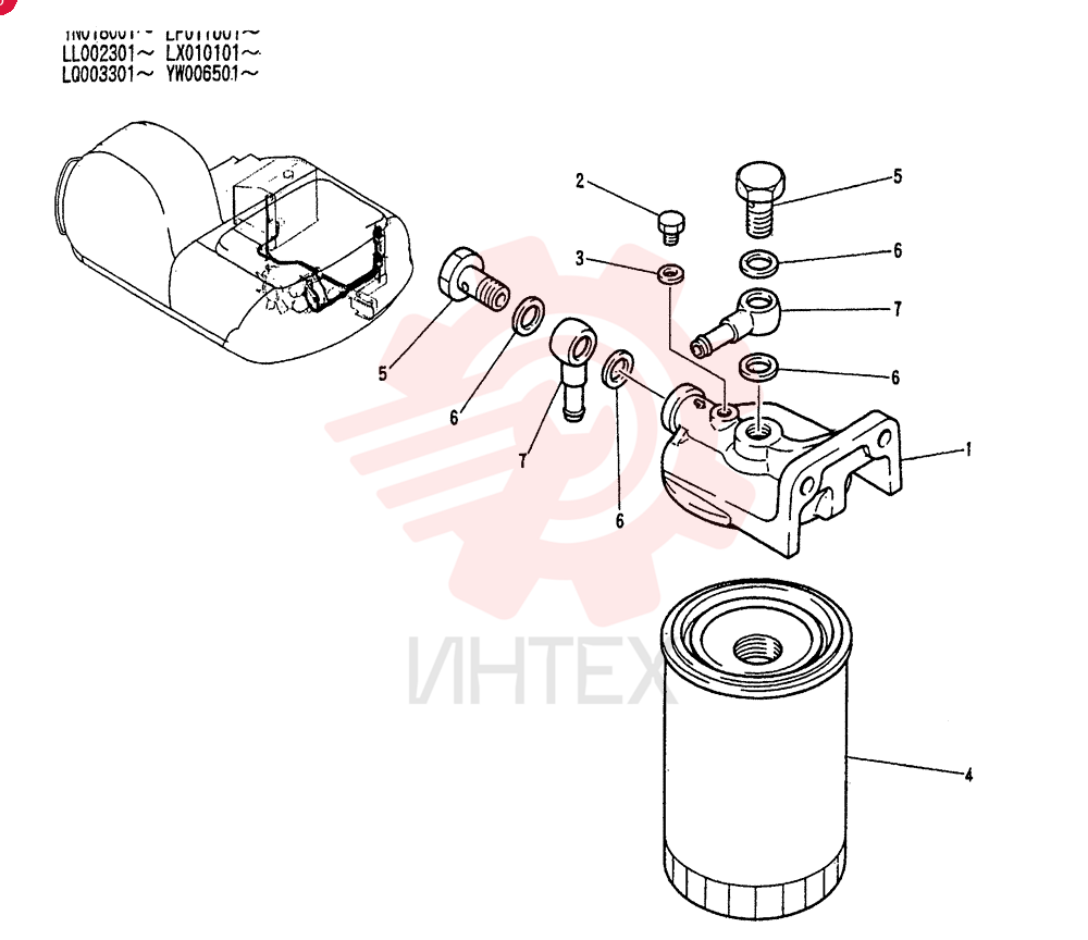 FILTER ASSY 2446U287F1