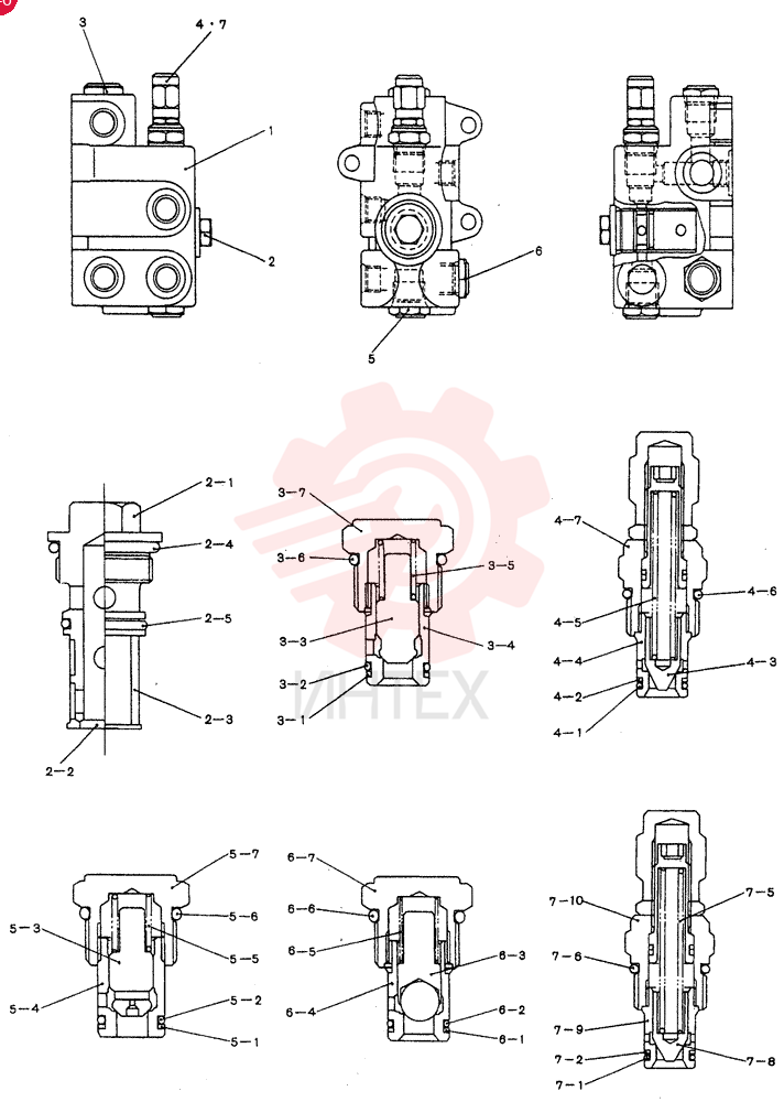 INLET MANIFOLD 2436R914F1