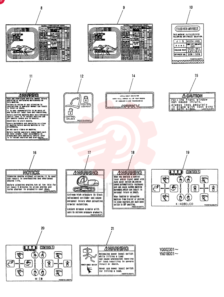 NAME PLATE INSTAL (STD) YN22T00005F1 (1)