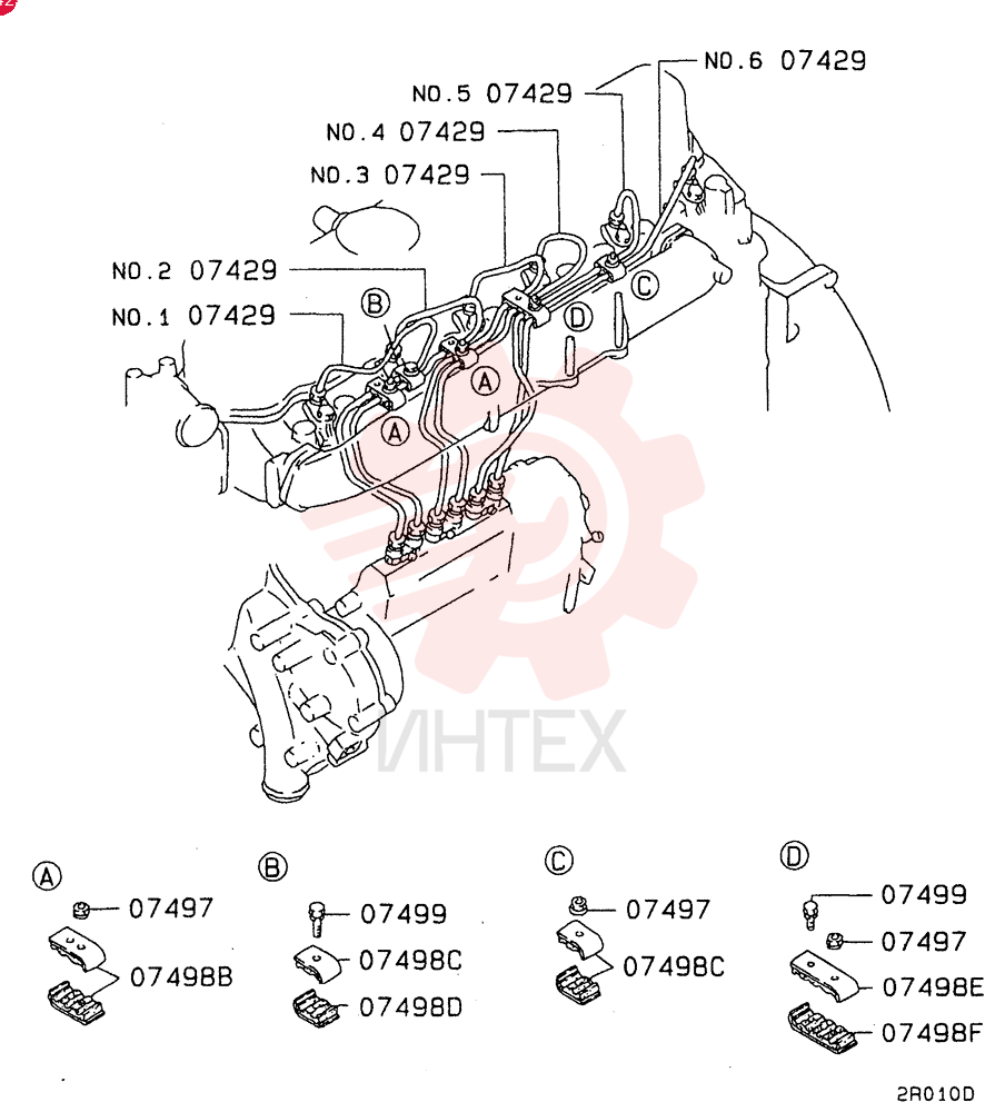 NOZZLE VAME017801 (2)