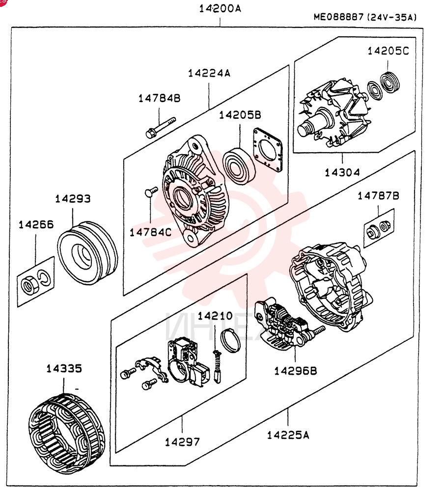 ALTERNATOR VAME087508 (2)