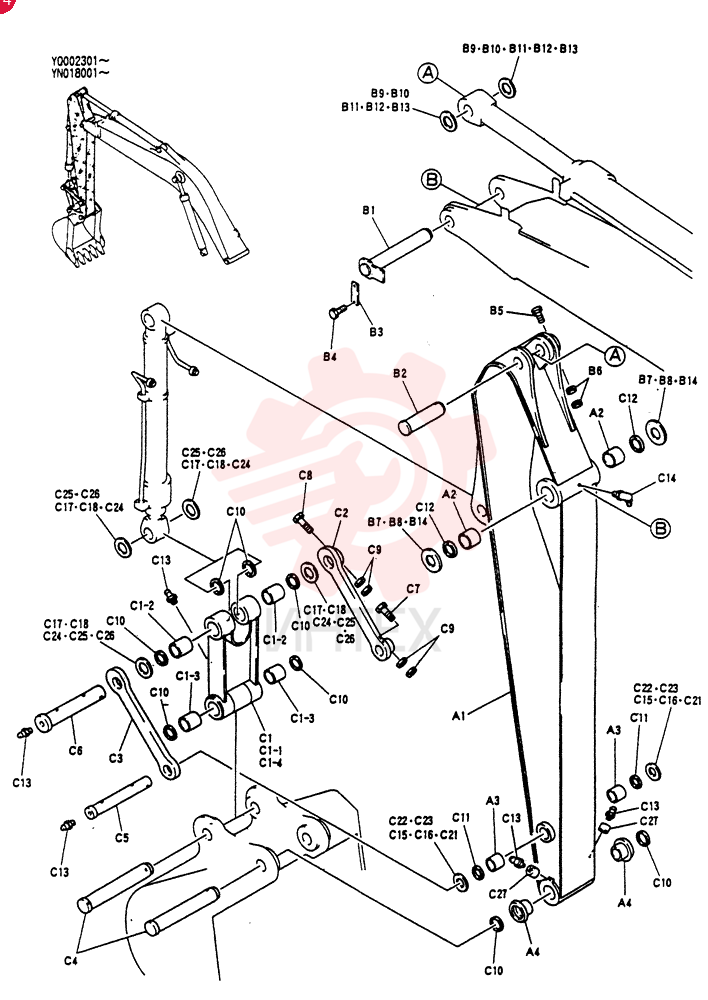 ARM ASSY,2. 94M