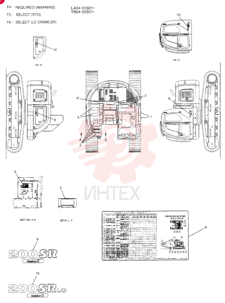 NAME PLATE INSTAL (REQUIRED) YB22T00008F4 (1)