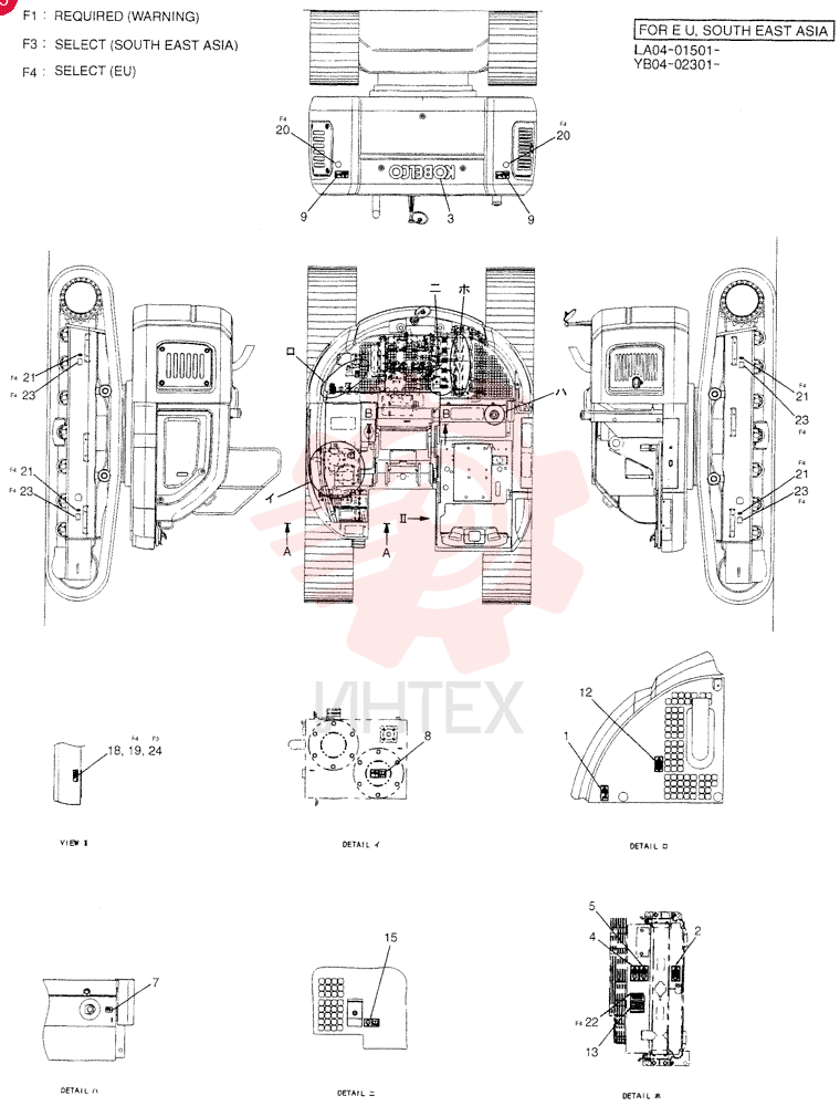 NAME PLATE INSTAL [REQUIRED (WARNING)] YB22T00025F1 (1)