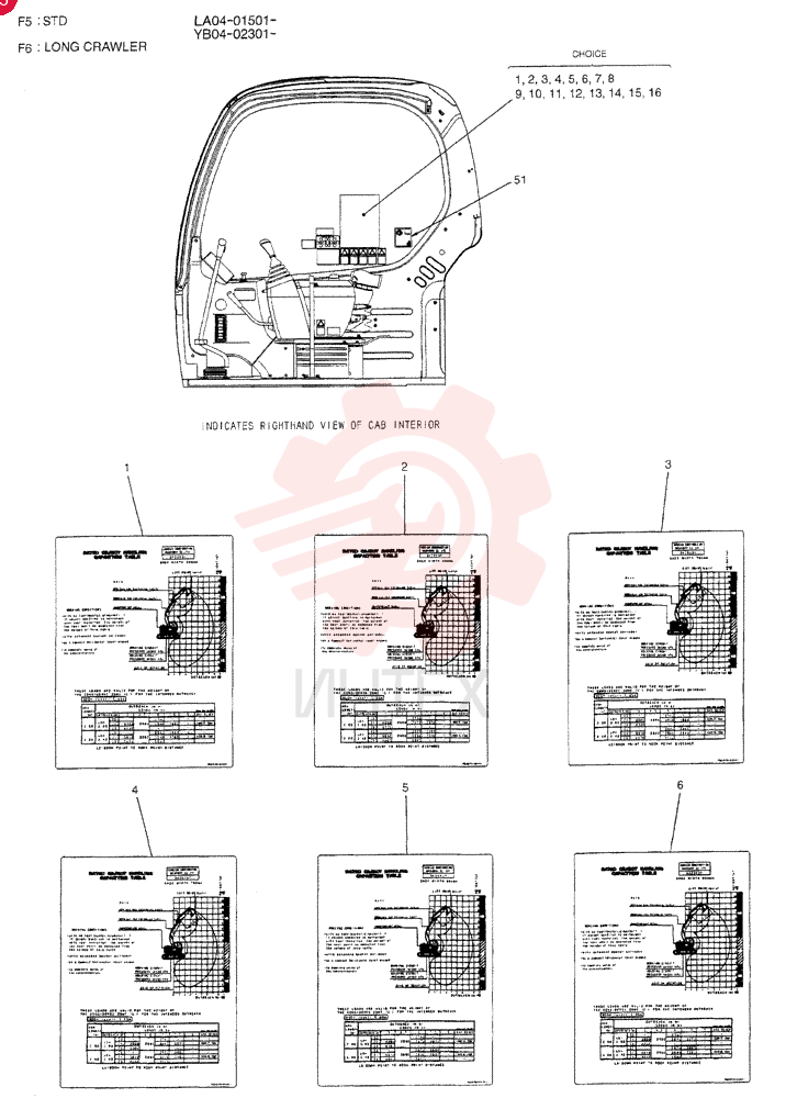 NAME PLATE INSTAL (STD) YB22T00027F5 (2)