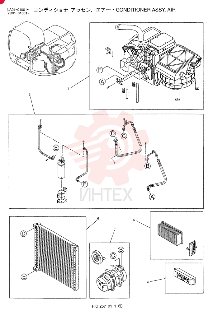 AIR CONDITIONER YB20M00002F2