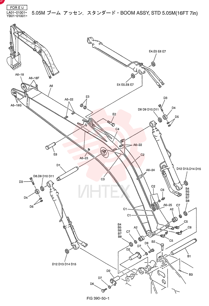 ARM YB02B00010F5