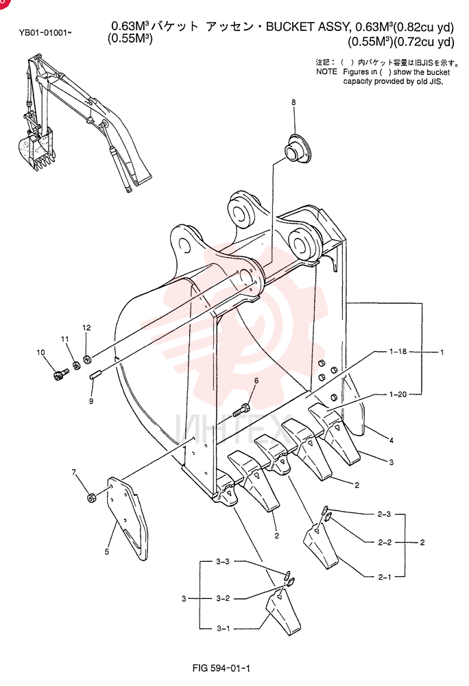 BUCKET ASSY, 0.63M3