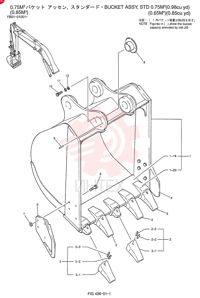 BUCKET ASSY, STD 0.75M3