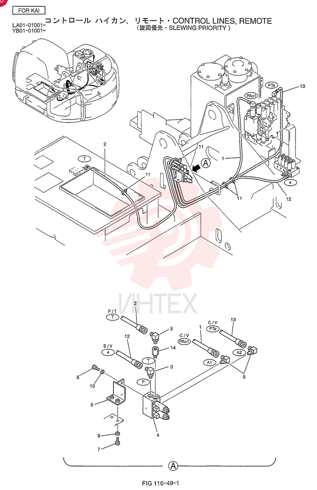 CONTROL LINES, VALVE YB64H00010F1