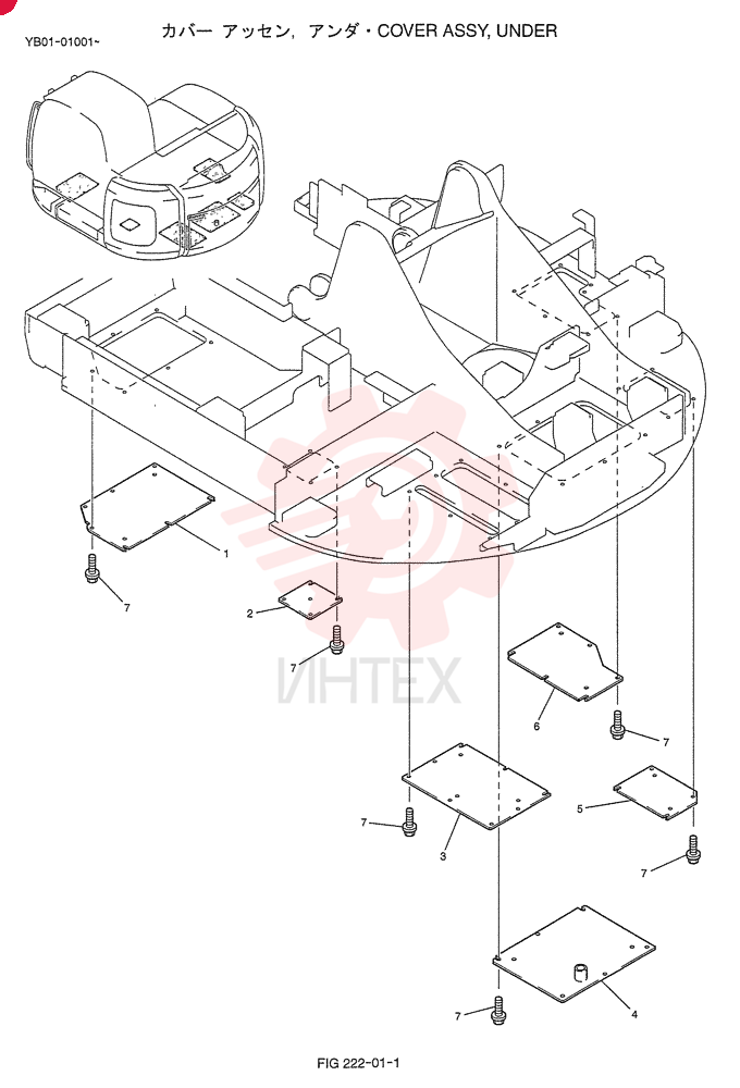 COVER ASSY, UNDER YB24C00001F1