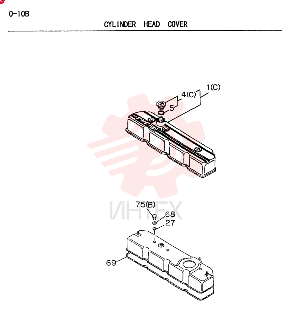 COVER; CYL HD VI8972221770