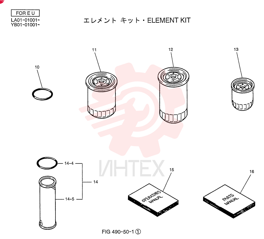ELEMENT KIT YB30T00001F3