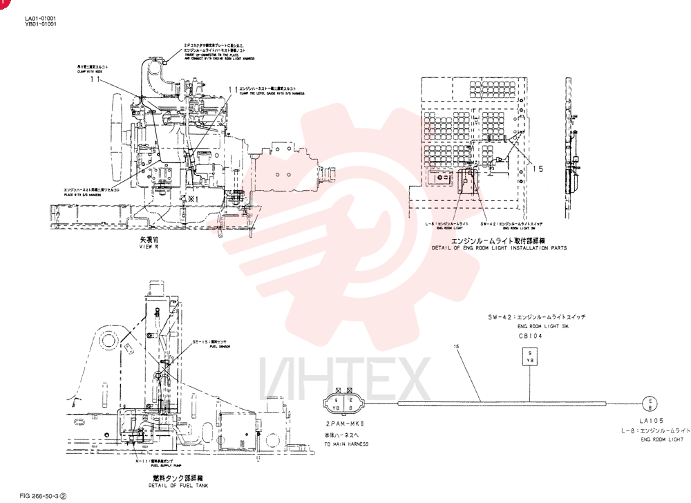 HARNESS YB13E00003F1 (3)