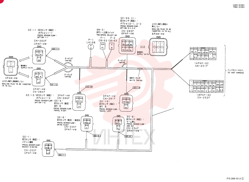 HARNESS YB13E00001F2 (2)