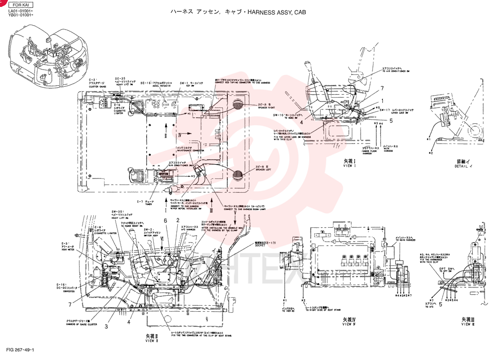 HARNESS ASSY, CAB YB14E00005F1 (2)