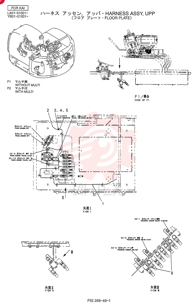 HARNESS ASSY, UPP (WITHOUT MULTI) YB13E00005F1 (2)
