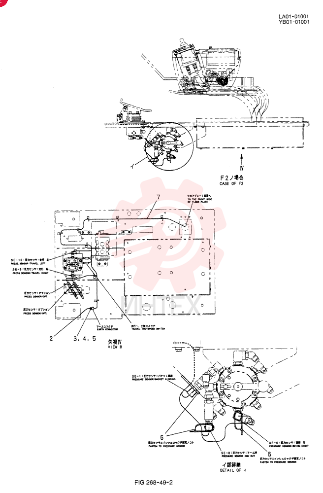 HARNESS ASSY, UPP (WITHOUT MULTI) YB13E00005F1 (3)