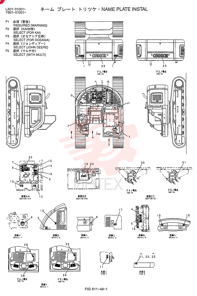 LABEL YB22T00011F1 (2)