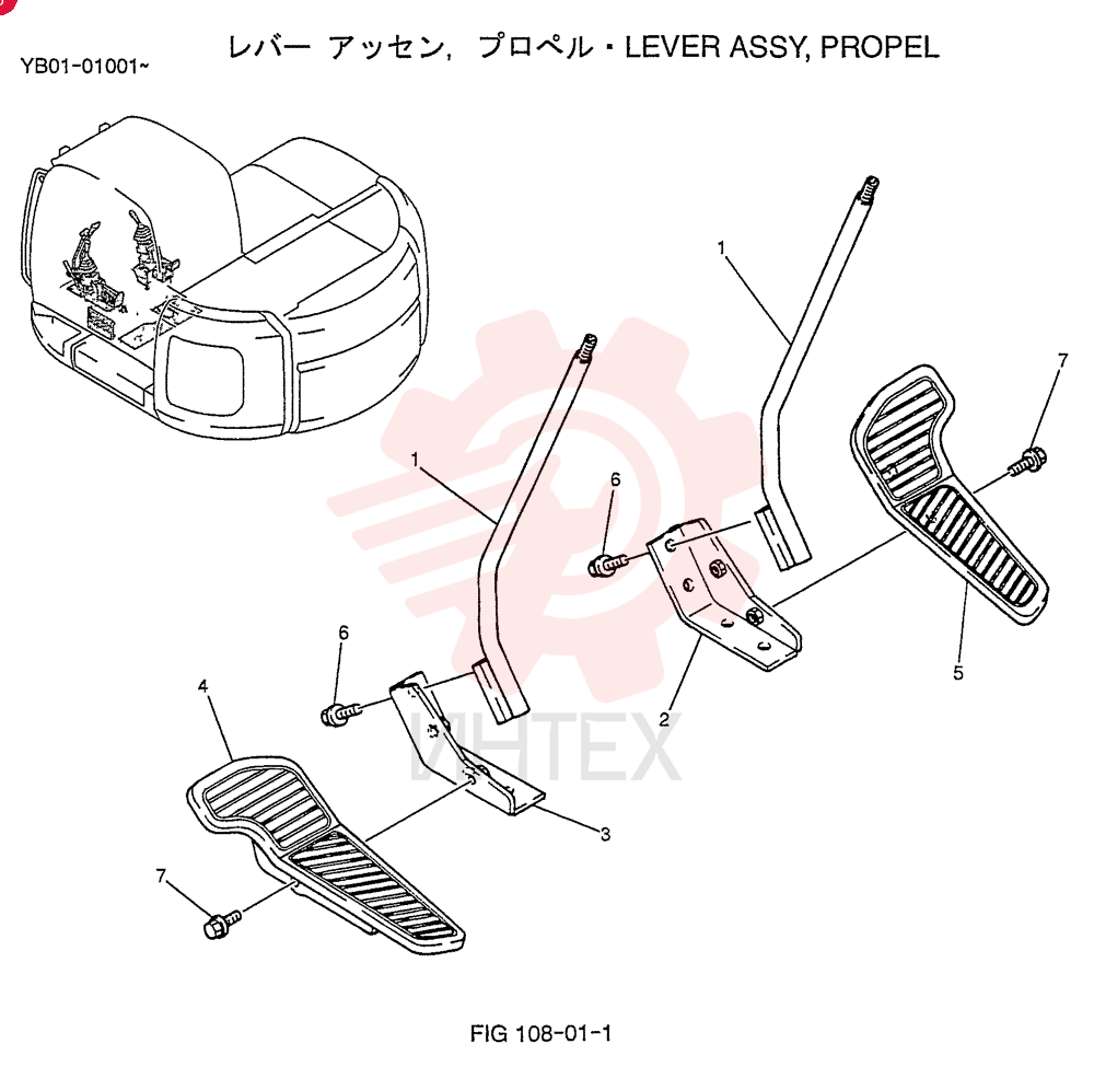 LEVER ASSY. YV50M00003F1