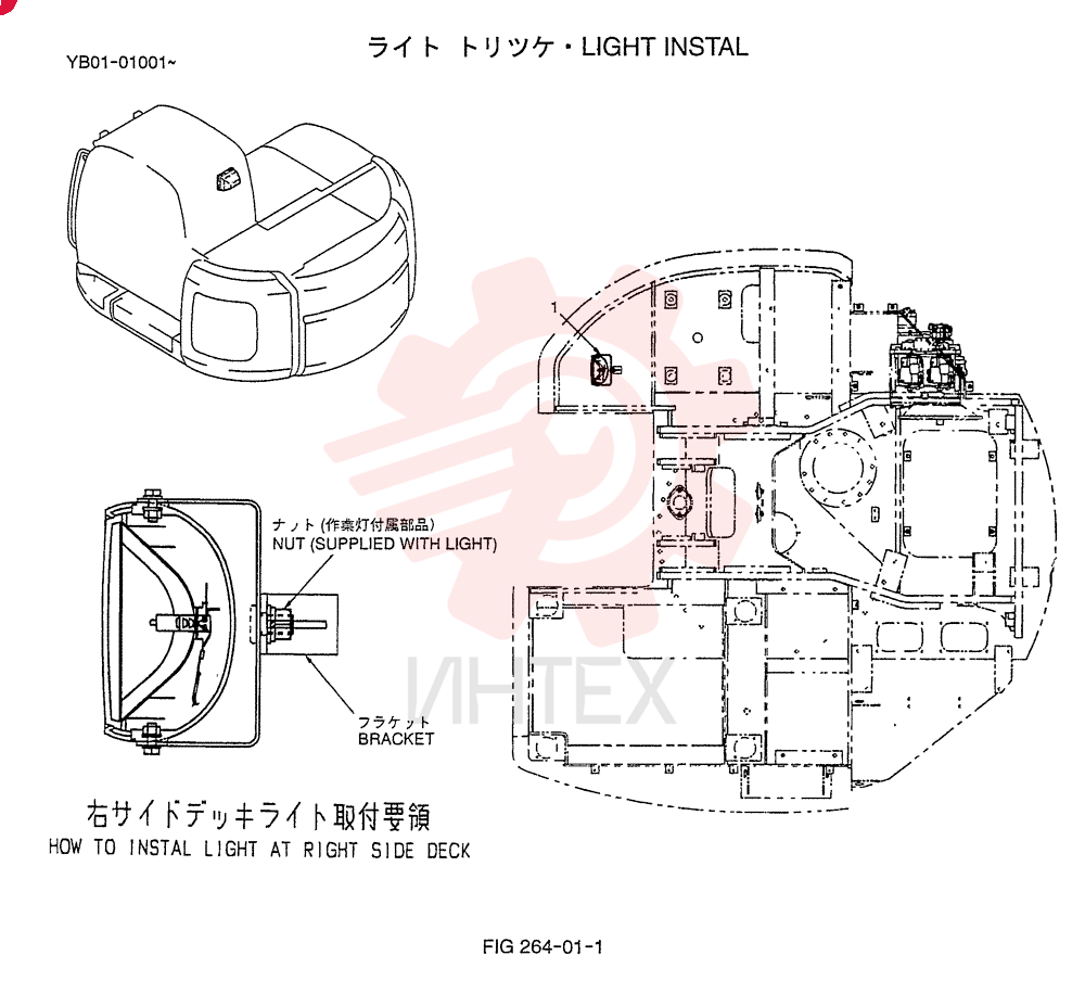 LIGHT INSTAL YN80E00017F1