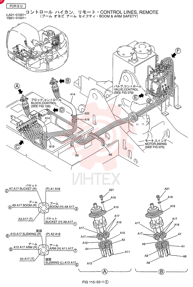 NOT SERVICED YB68H00001F1 (15)