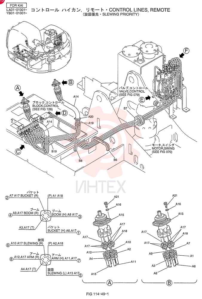 NOT SERVICED YB68H00001F1 (9)