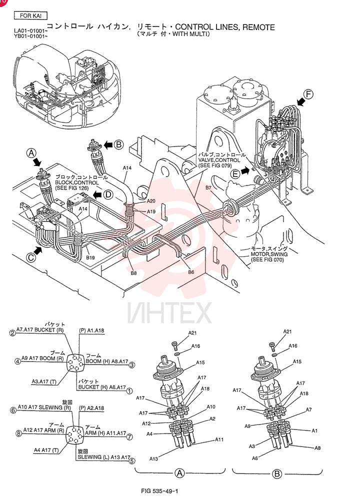 NOT SERVICED YB68H00001F1 (1)