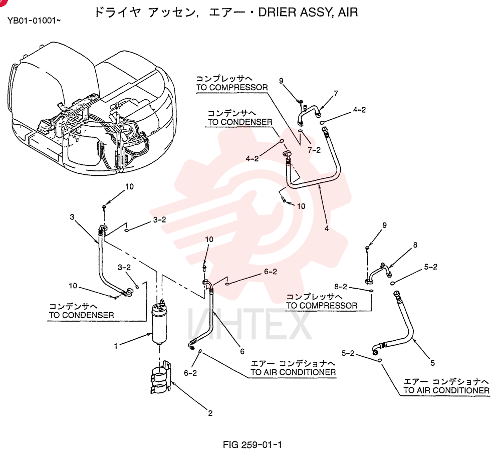 RECEIVER-DRYER YB96V00001F1