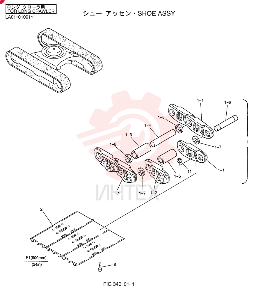 SHOE ASSY YN60D00011F1