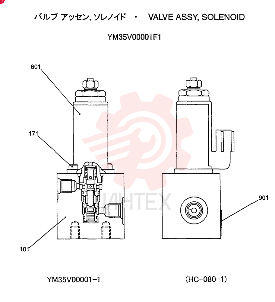 VALVE YM35V00001F1