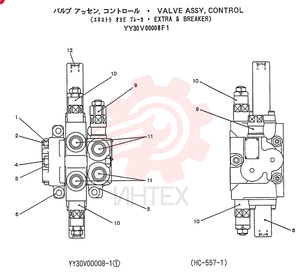VALVE YY30V00008F1