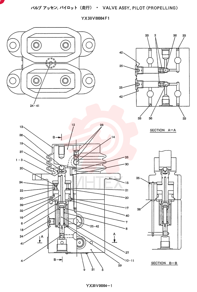 VALVE YX30V00004F1