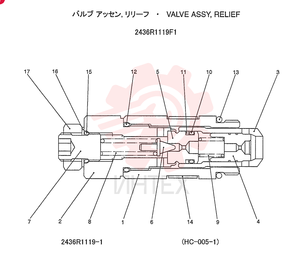 VALVE 2436R1119F1 (1)