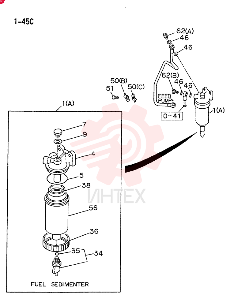OIL SEPARATOR VI1132008410