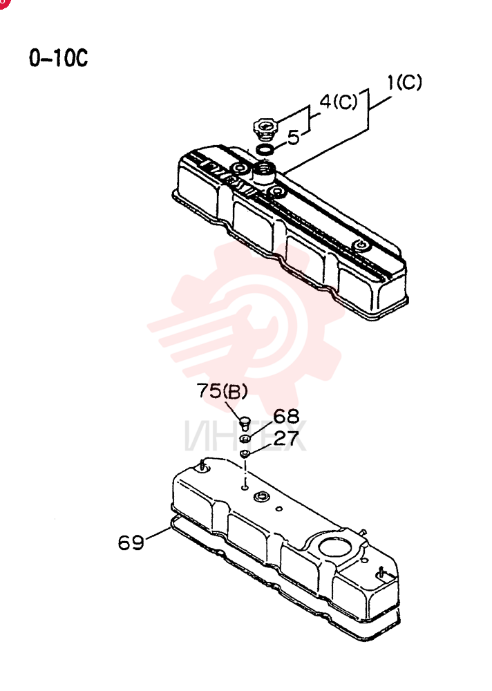 COVER VI8972237600