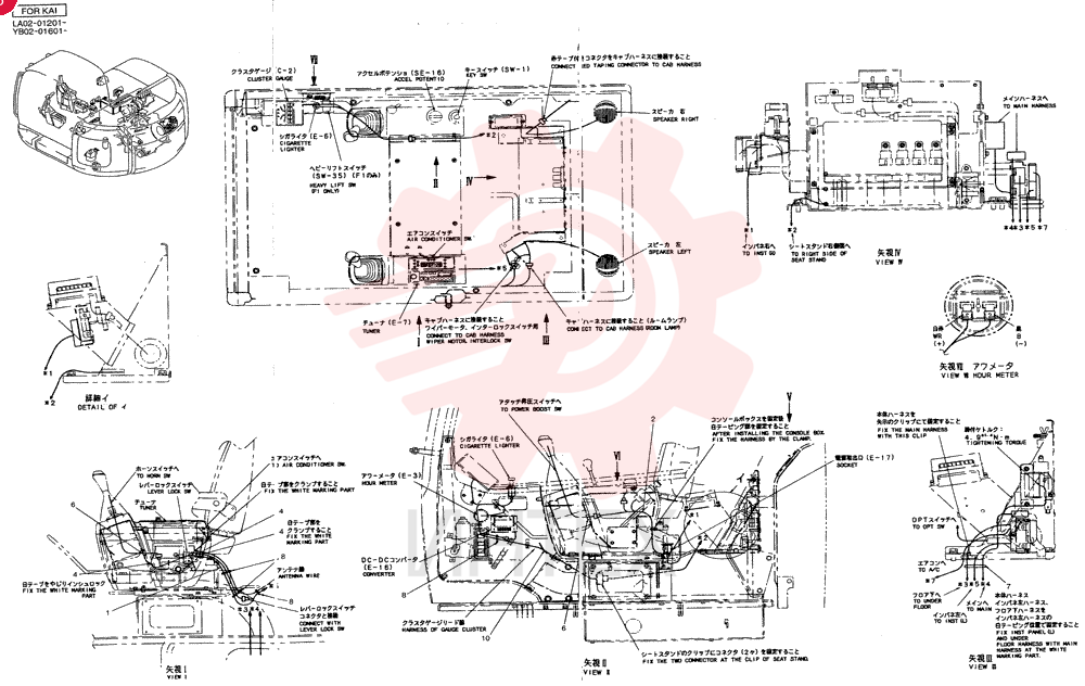 HARNESS ASSY,CAB, Serial Range: YB04-02301-YB04-02550