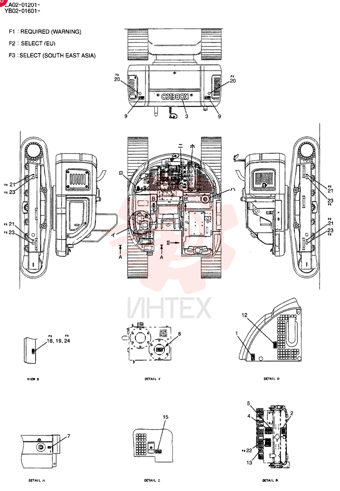 NAME PLATE INSTAL [REQUIRED (WARNING)] YB22T00025F1 (1)