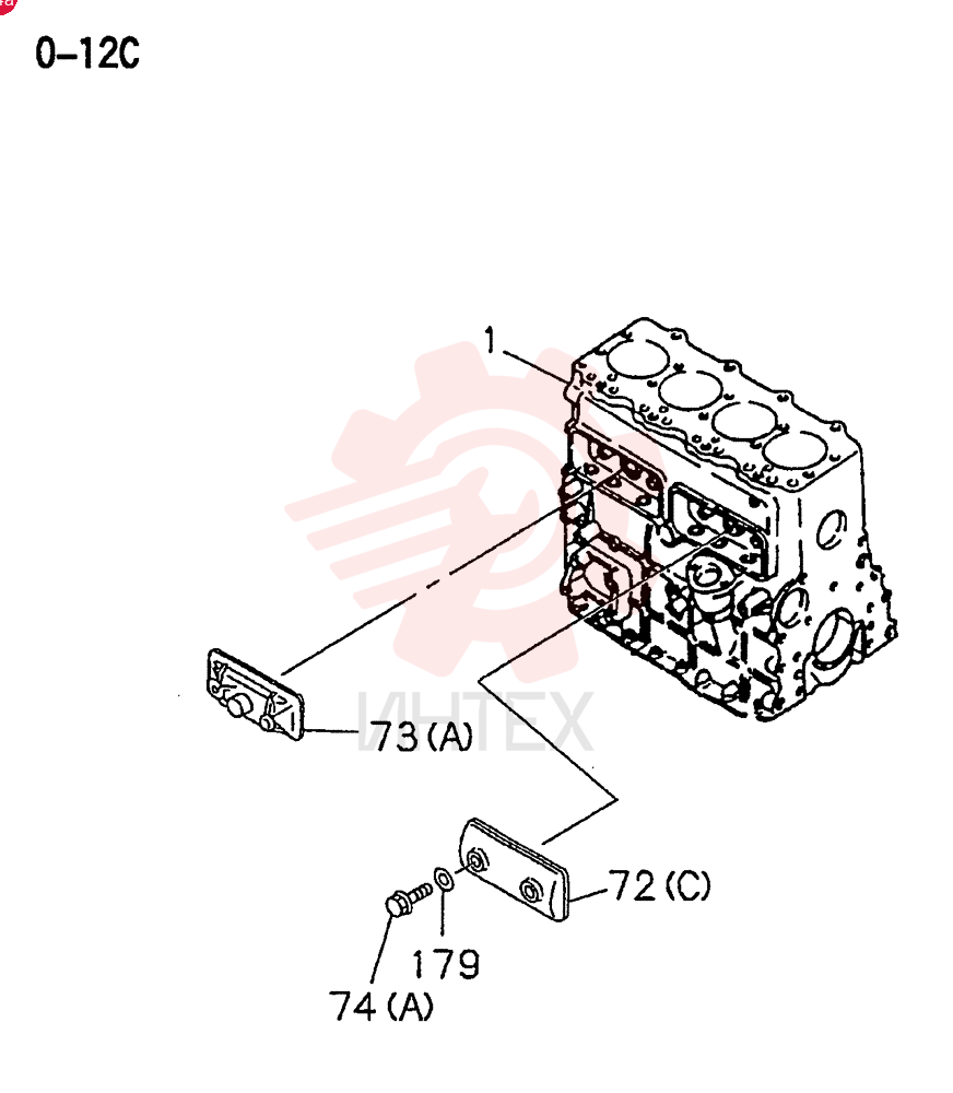 NOT SOLD SEPARAT NSS (2)