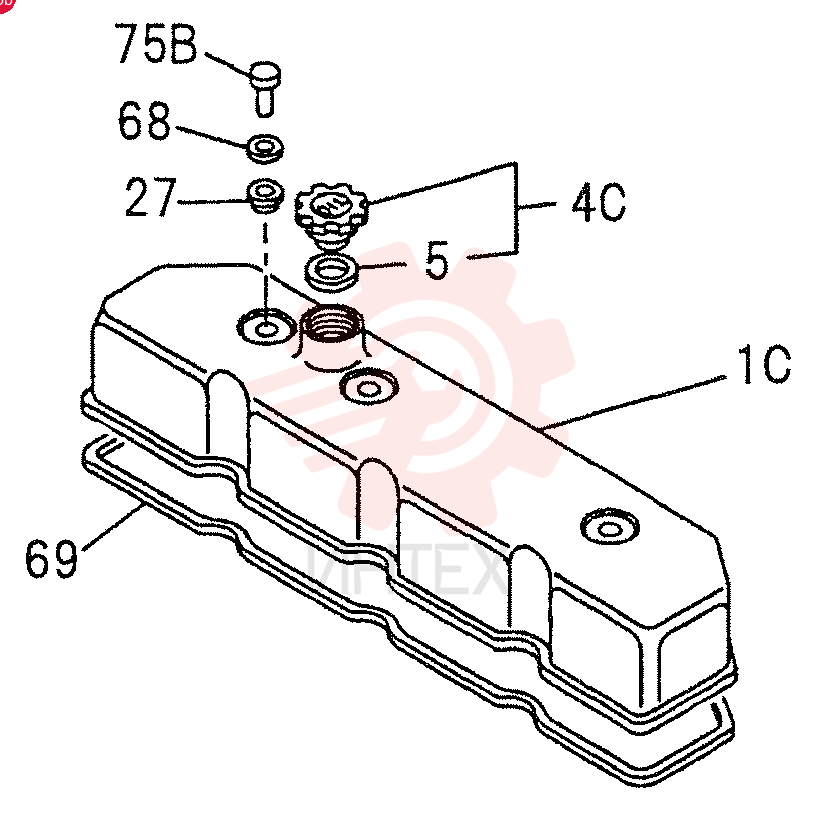 CYLINDER HEAD COVER 0-10A (2)