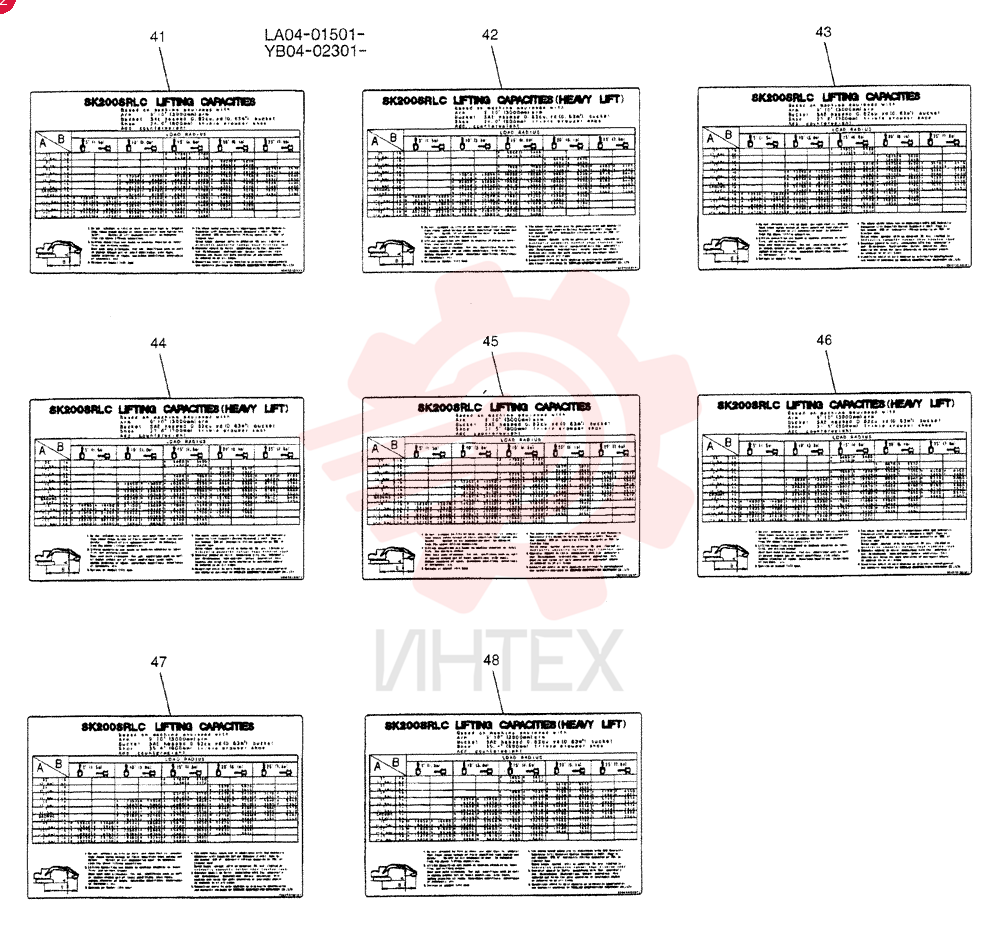 NAME PLATE INSTAL YB22T00027F3 (2)