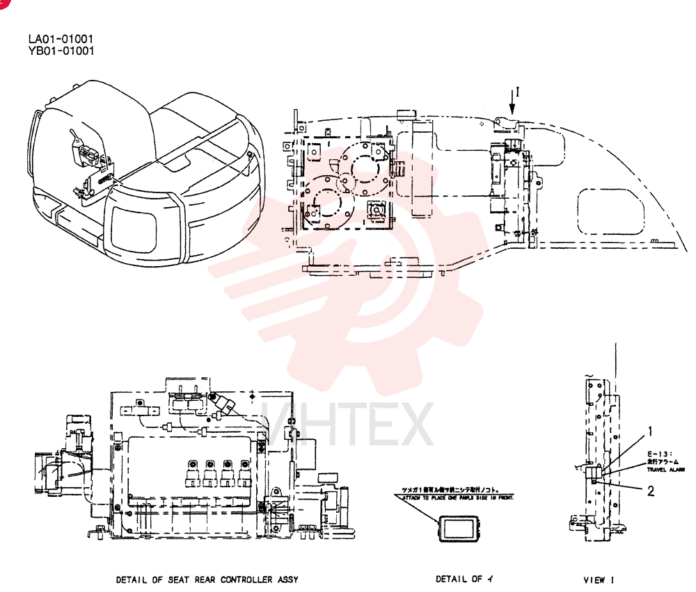 ALARM ASSY YB53E00001F2