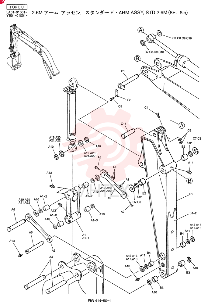 ARM GROUP YB12B00004F1 (2)
