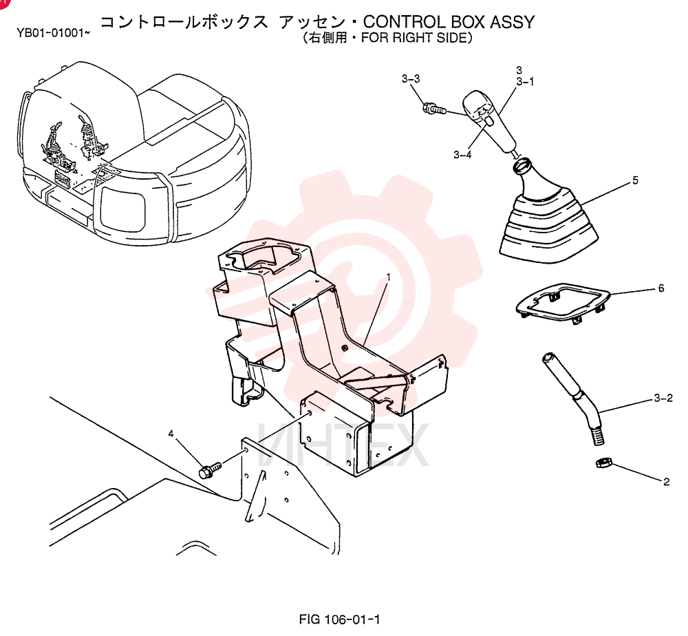 BOX YN03M00046F1