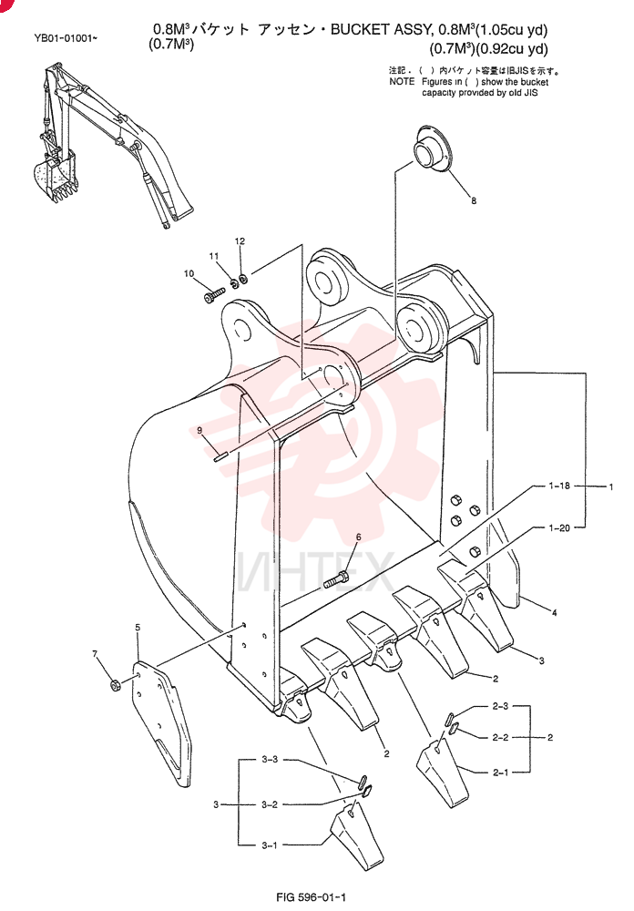 BUCKET ASSY, STD 0.8M3
