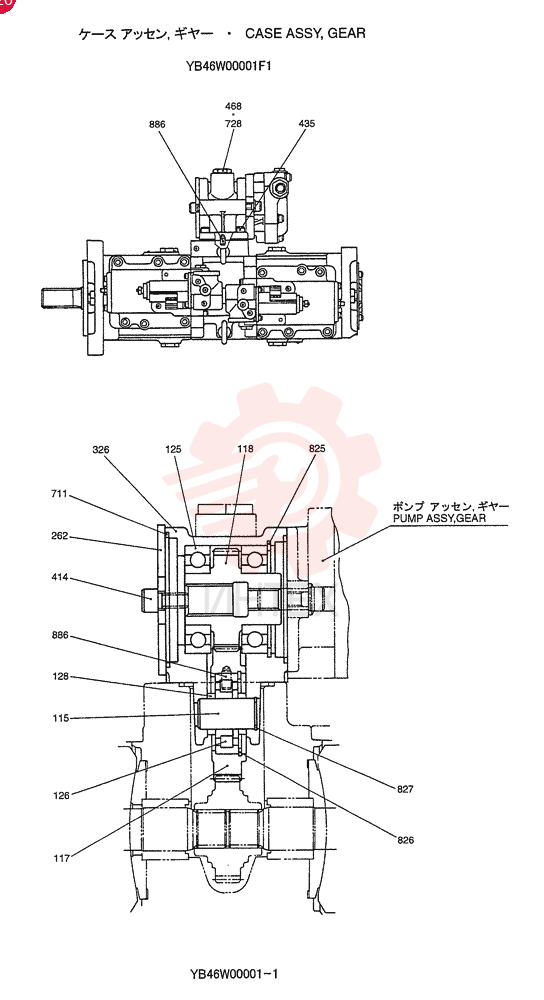 CASE YB46W00001F1