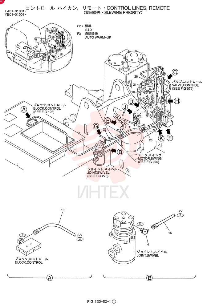 CONTROL LINES, VALVE (STD) YB64H00003F2 (1)